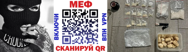 Виды наркоты Темников Каннабис  A-PVP  Гашиш  Меф мяу мяу  Кокаин 