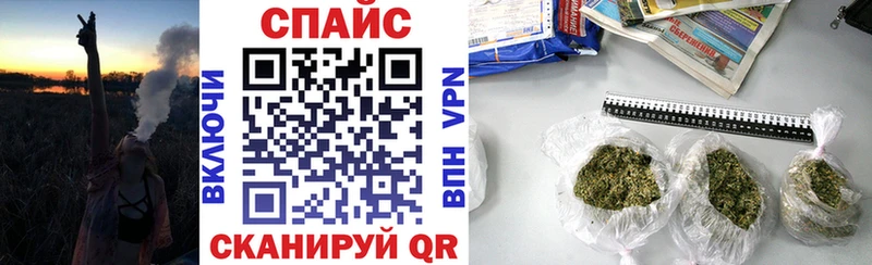 ОМГ ОМГ зеркало Темников БУТИРАТ BDO 33% где можно купить наркотик