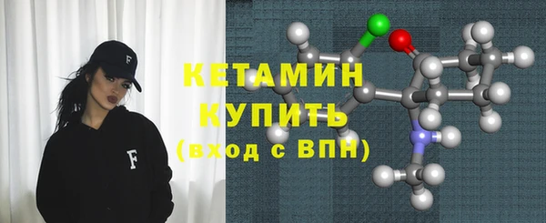 COCAINE Нефтегорск