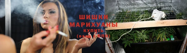 мяу мяу мука Нефтекумск