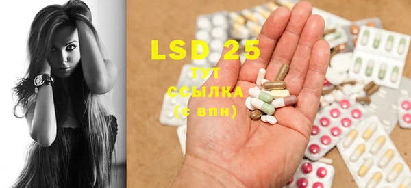 COCAINE Нефтегорск