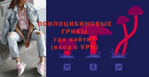 COCAINE Нефтегорск