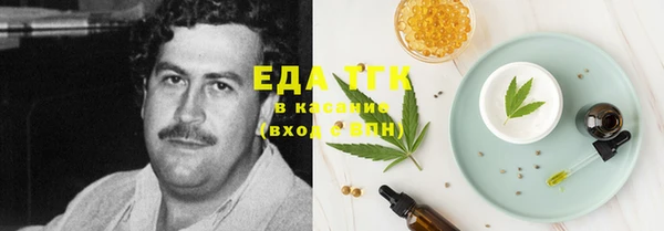 спайс Нея