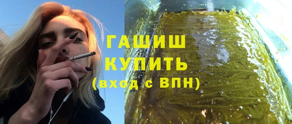 спайс Нея