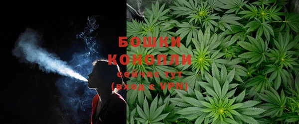 COCAINE Нефтегорск
