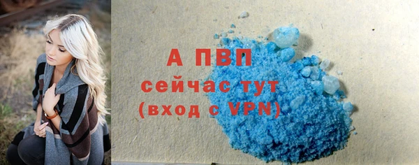 COCAINE Нефтегорск