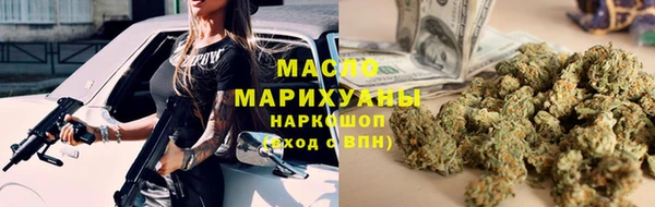 спайс Нея