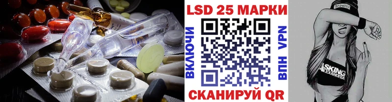это Telegram  Темников  Лсд 25 экстази ecstasy 