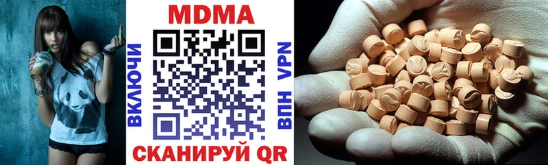 KRAKEN сайт  Темников  MDMA Molly 