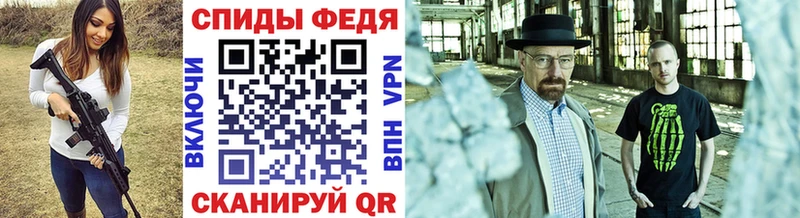 МЕТАМФЕТАМИН пудра  ОМГ ОМГ как зайти  Темников 